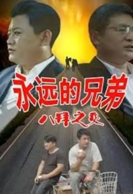 亚洲精品综合一区在线